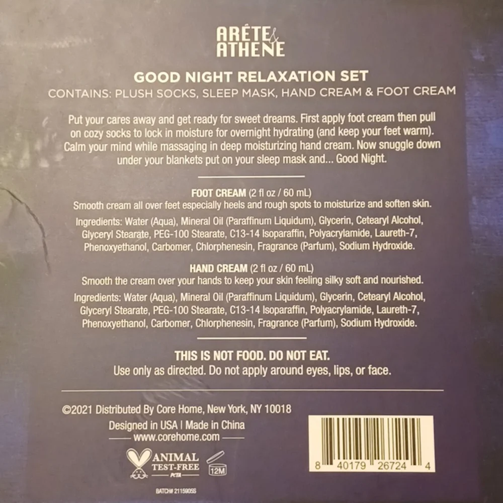 NWT/NIB 4 pc Relaxation Set